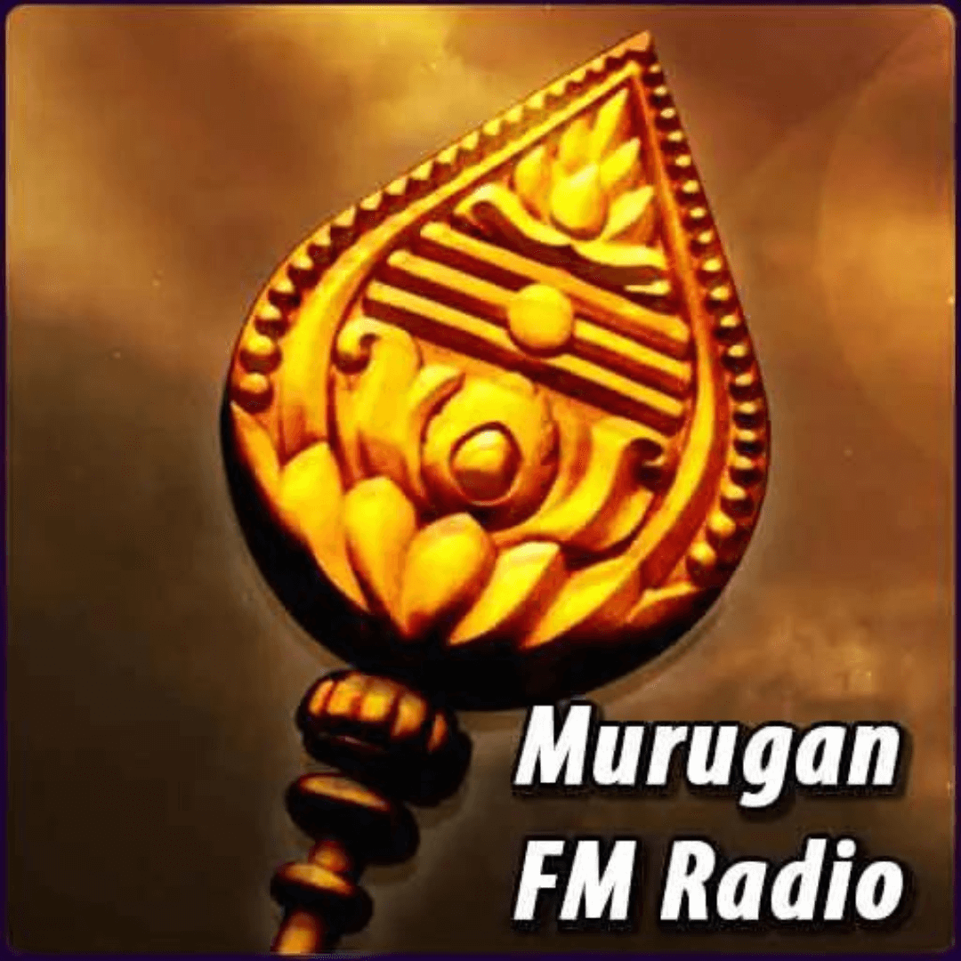 Murugan FM